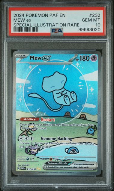 #232 MEW EX SPECIAL ILLUSTRATION RARE