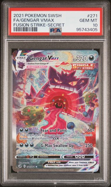 #271 FULL ART/GENGAR VMAX